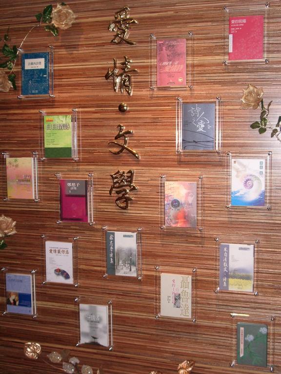 Taipei Lotty Hotel Luaran gambar